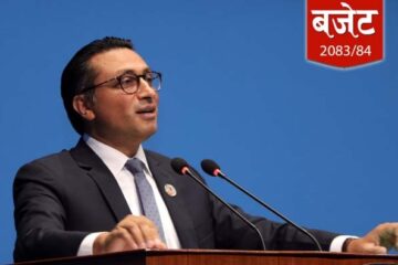 राजनीति