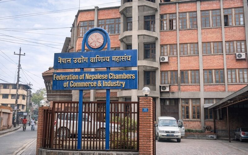 महासंघ निर्वाचन : यी हुन् एसोसिएटतर्फ कार्यसमितिका १७ विजयी सदस्य