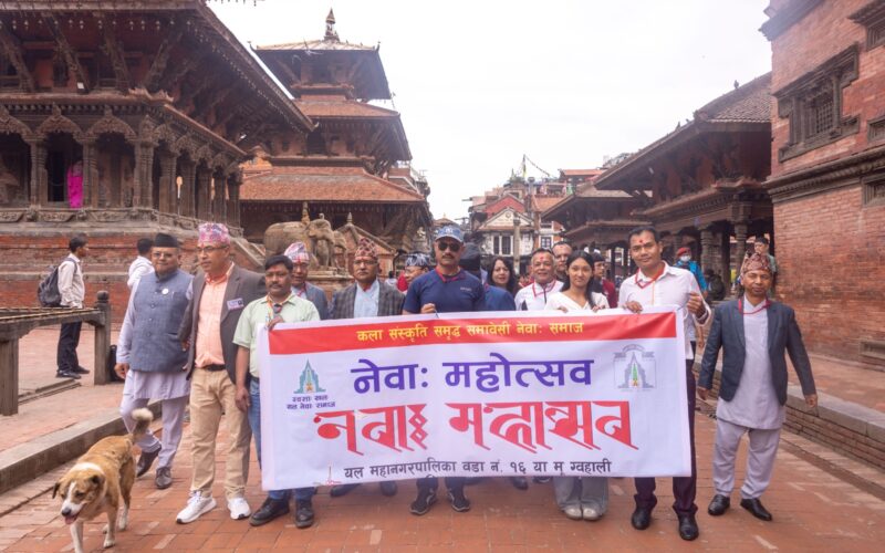 मंगलबजारमा दुई दिने नेवा महोत्सव सुरु