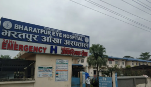 कोशीका मुख्यमन्त्रीको गुनासो : ‘हाम्रा हातखुट्टा बाधिँदैछन्’