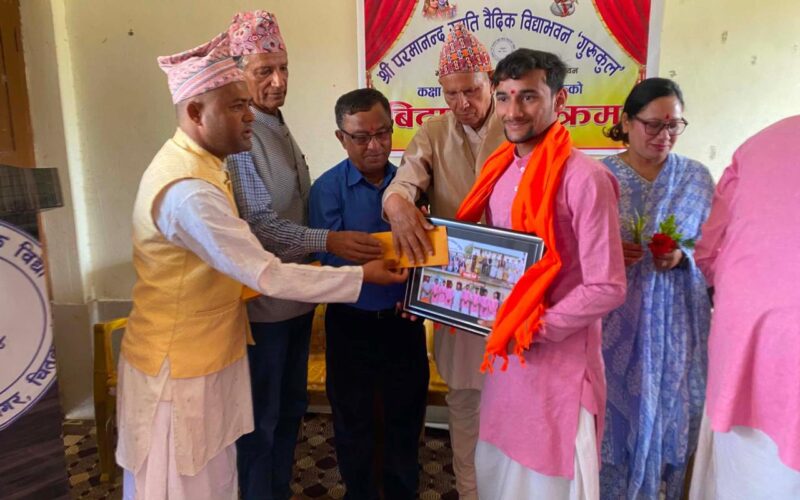गुरूकुलमा अनुशासनसँगै सिकाइन्छ व्यावहारिक ज्ञान