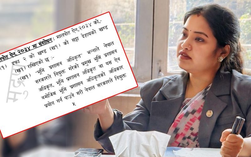 मालपोतले गर्ने काम स्थानीय तहले पनि गर्नसक्ने बाटो खुल्यो