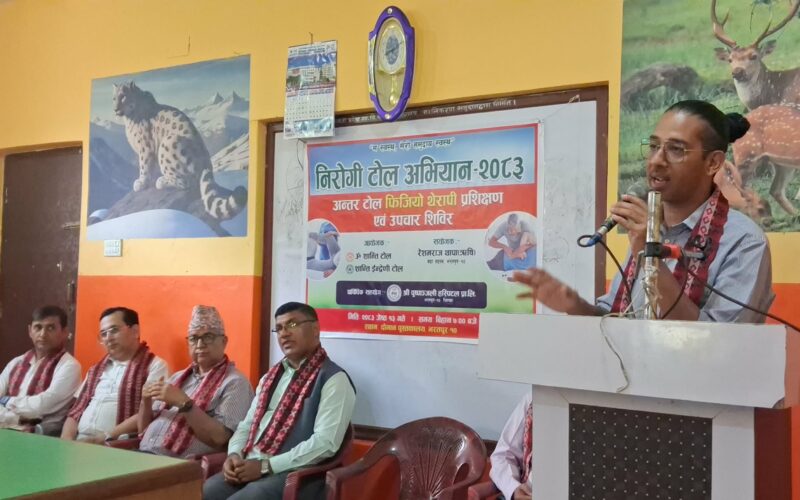 भरतपुर–१० मा निरोगी टोल अभियान सुरु