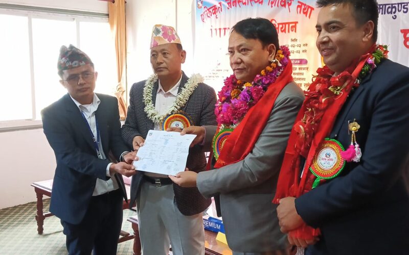 रामेछापको उमाकुण्ड गाउँपालिका बन्यो पूर्णखोपयुक्त गाउँपालिका