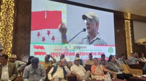 बाँकेसहित तराईमा गर्मीले जनजीवन प्रभावित