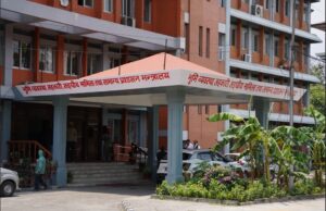 चितवन र पर्सा राष्ट्रिय निकुञ्जमा बाघका आहार प्रजातिको सर्वेक्षण सम्पन्न