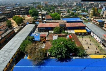 समाचार