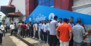 रास्वपा पदाधिकारीमा निर्वाचितभन्दा मनोनीत हावी
