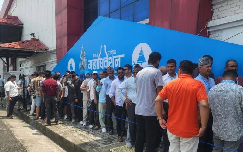रास्वपा महामन्त्रीमा थप ३ जनाको उम्मेदवारी फिर्ता, ५ जनाबीच अन्तिम भिडन्त