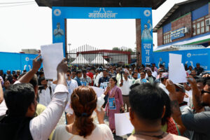 रास्वपा महाधिवेशनः असी विद्युतीय उपकरणबाट मतदान