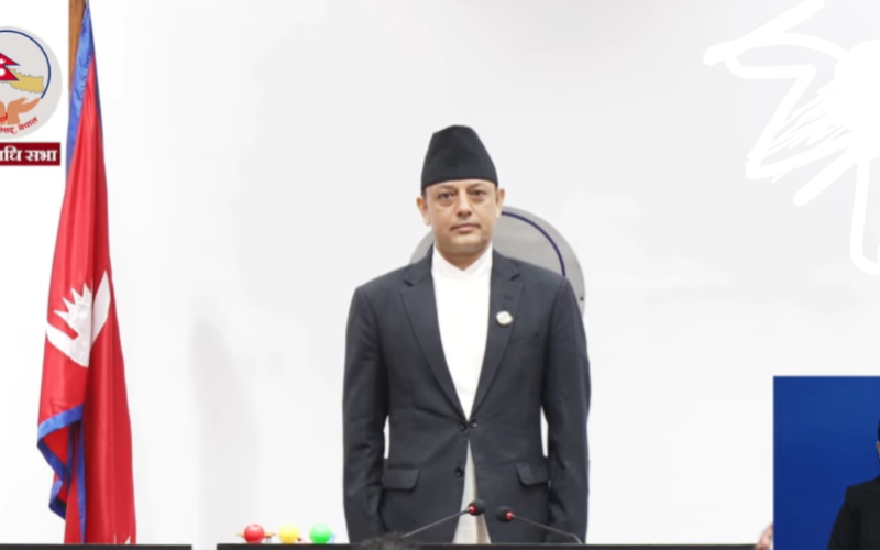 प्रतिनिधिसभा बैठक सुरु