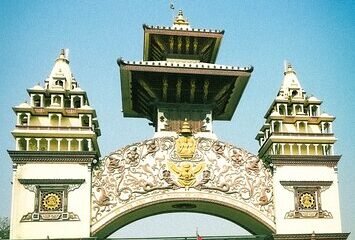 समाचार