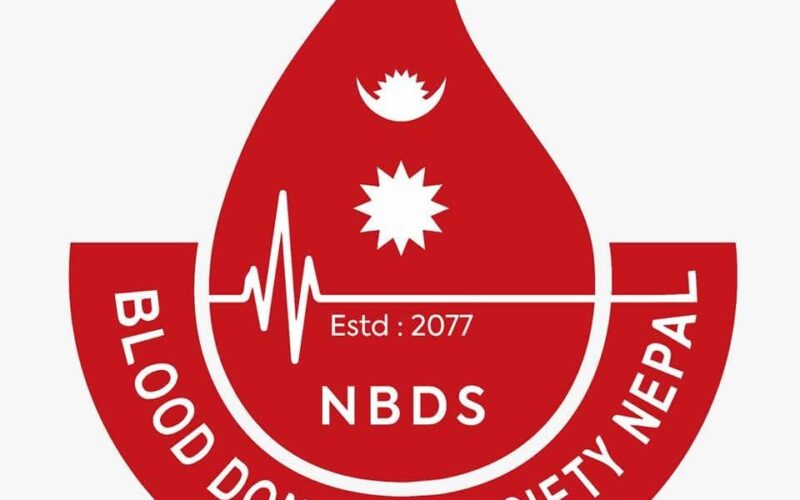 ब्लड डोनर्स सोसाइटीका उपाध्यक्ष धितालले दिए राजीनामा