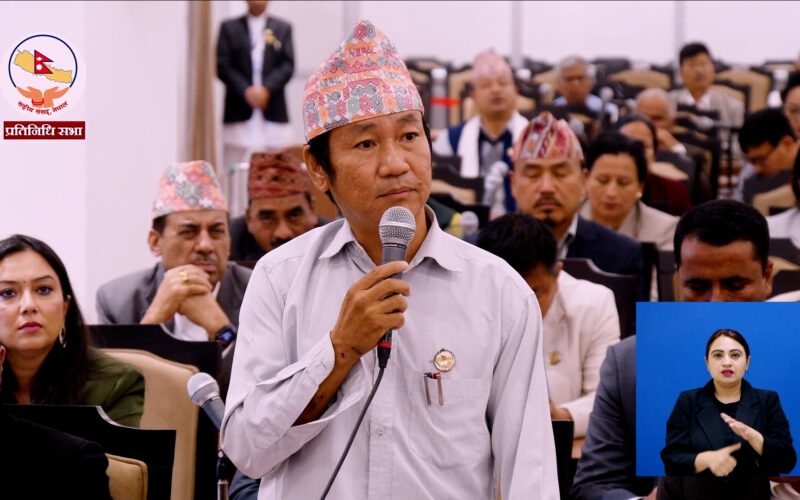 प्रधानमन्त्रीको सिमा विवादसम्वन्धि धारणा लिखित रुपमा भएपनि आउनुपर्छः हर्क साम्पाङ