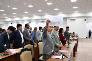 युनाइटेड टेक्निकल कलेजमा अन्तर्राष्ट्रिय सम्मेलन सम्पन्न