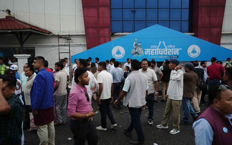 रास्वपा महाधिवेशनः चितवन र आसपासमा रु ५० करोडभन्दा बढीको व्यापार