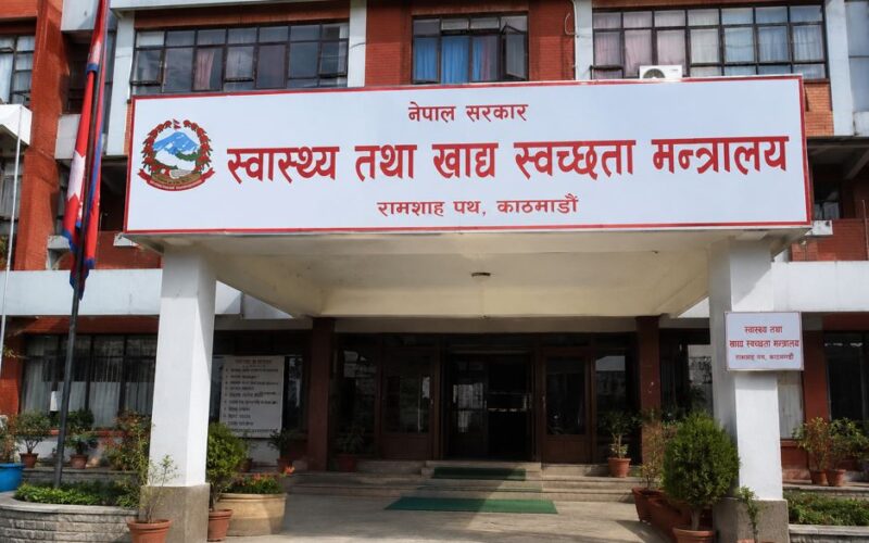राष्ट्रिय जनसङ्ख्या नीति सार्वजनिक