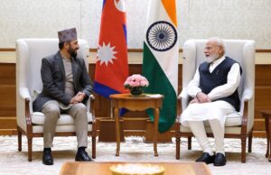 संविधानसँग सम्बन्धित सम्झौताहरूको अध्ययनमा कार्यदल