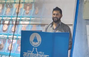 रास्वपा महाधिवेशन : रविले मतदान गर्नसँगै पहिलो चरणको मतदान सम्पन्न