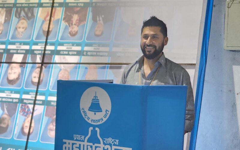 रास्वपा महाधिवेशन : रविले मतदान गर्नसँगै पहिलो चरणको मतदान सम्पन्न