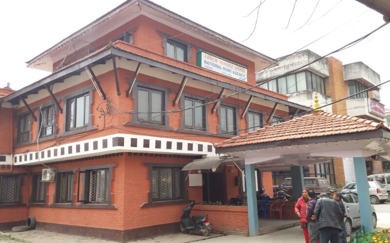 सञ्चारमन्त्री तिमिल्सिनाद्धारा रासस चितवनको निरिक्षण