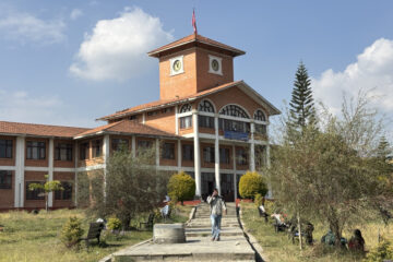 राजनीति