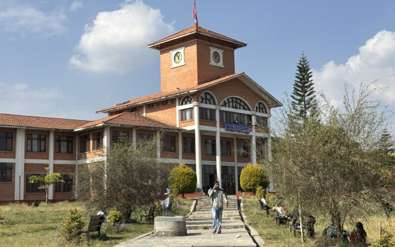 अध्ययन बिदा दुरुपयोग : ४४ प्राध्यापकले गरे ११ करोड फिर्ता