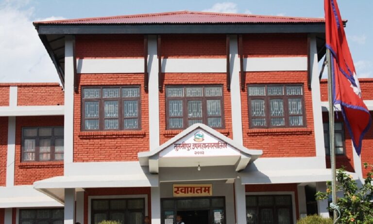 समाचार
