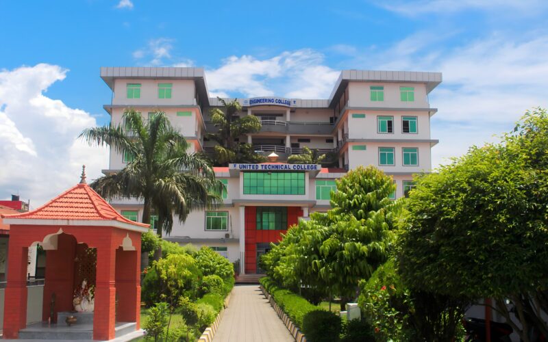 युनाइटेड टेक्निकल कलेजमा अन्तर्राष्ट्रिय सम्मेलन सम्पन्न
