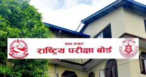 प्रस्तावित प्रधानन्यायाधीशको सुनुवाइमा हतार गरिएको भन्दै सांसदहरूको असन्तुष्टि