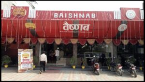चितवनका ११ सय किसानलाई ८४ लाख रुपैयाँ प्रोत्साहन रकम प्रदान