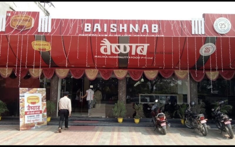 गुणस्तर र सरसफाइको प्रतिबद्धतासहित भरतपुरस्थित वैष्णव मिस्ठान्न पुनः सञ्चालनमा