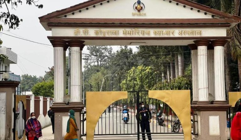 स्वास्थ्य