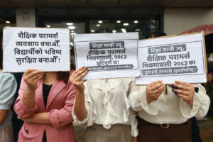 चितवनमा एक वर्षमा ८९३ जनामा स्क्रब टाइफस