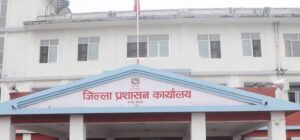 बर्डफ्लु नियन्त्रणमा, साउन १ यता नयाँ संक्रमण पुष्टि भएन