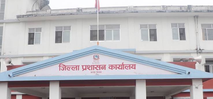 चितवनमा राष्ट्रिय परिचय पत्र बनाउनेको भीड, विहान ८ देखि साँझ ७ बजेसम्म दिन थालियो सेवा