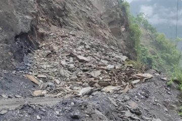 समाचार