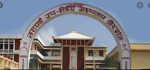 पैँतीस उद्योगद्वारा २३ करोड ८७ लाख बक्यौता विद्युत महसुल असुल