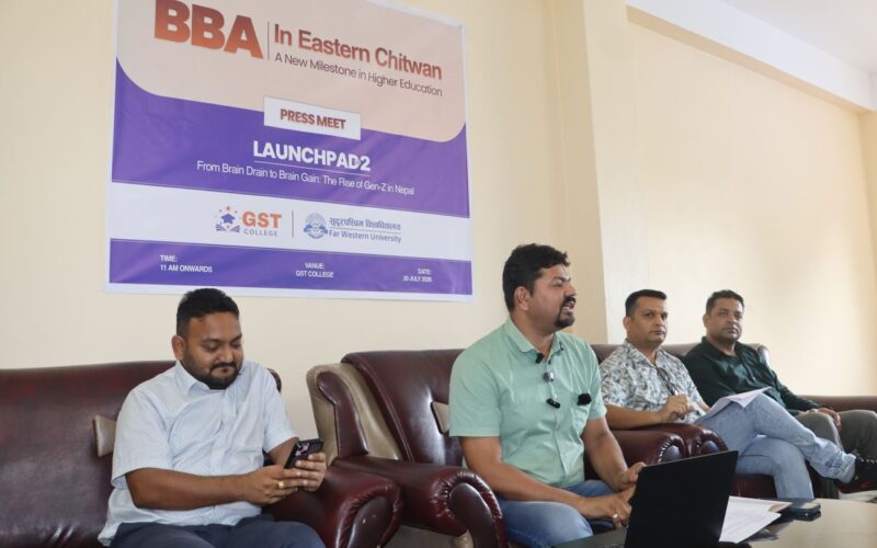 १२ कक्षा उत्तीर्ण विद्यार्थी लक्षित जीएसटी कलेजले ‘लन्च प्याड–२’ गर्ने