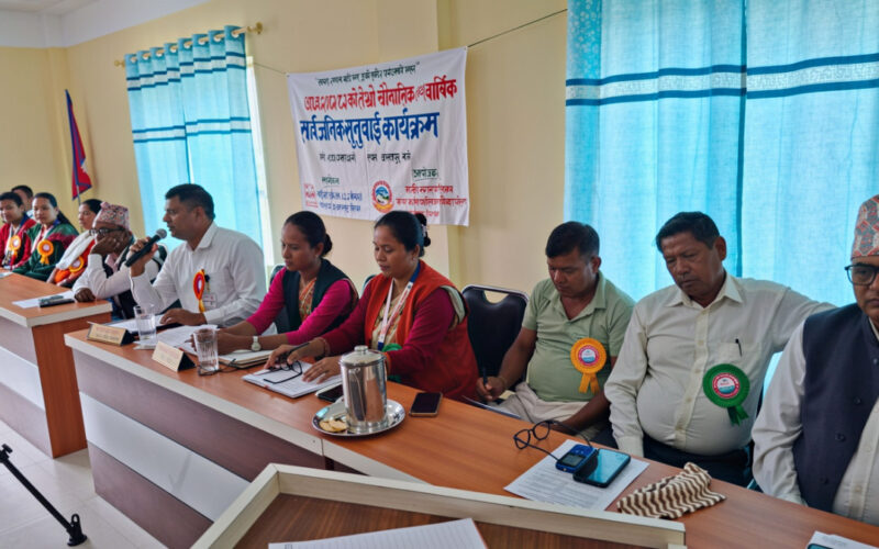 नगरवासीका सुझाव सुन्दै माडी नगरपालिका, सार्वजनिक सुनुवाइ सम्पन्न