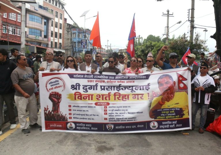 समाचार