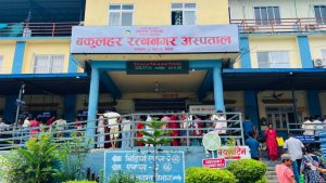 सुनको मूल्य बढ्यो, ३ लाख ५ हजार २ सयमा कारोबार