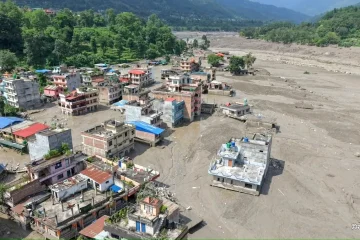 समाचार