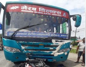 चितवन कारागारमा उत्पादित सामग्रीको माग घट्यो