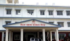 काँकरभिट्टाबाट करिब तीन अर्बको पेट्रोलियम पदार्थ आयात