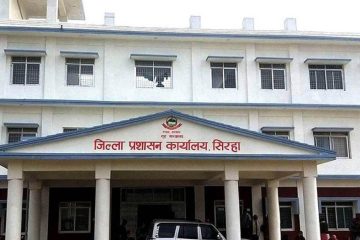 समाचार