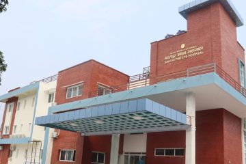 समाचार