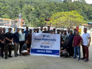 कालीगण्डकी करिडोर : पहिरो रोकथाम गर्न बैसरी अँधेरीखोलामा ‘रक एङ्करिङ’