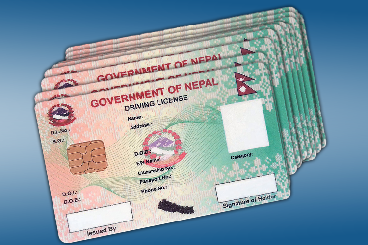 चितवनको कालिका नगरपालिकाबाट ‘स्मार्ट कार्ड लाइसेन्स’ वितरण सुरु, भरतपुरसम्म आउनुपर्ने बाध्यता अन्त्य