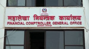 आज ऋषिपञ्चमी पर्व मनाइँदै